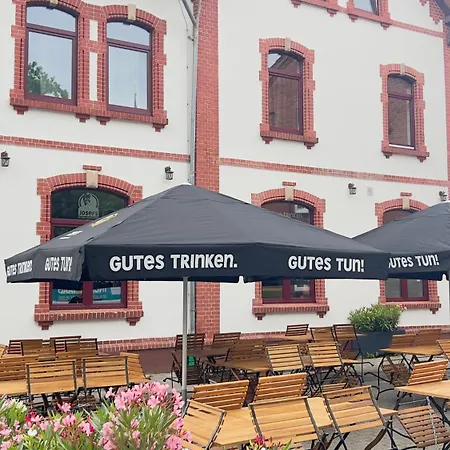 Мини-отель Josefs Sibille *